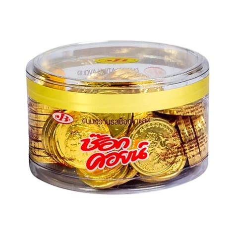 Kẹo Socola Đồng Tiền Thụy Sĩ Choc Coin Chocolate 168g Sô Cô La