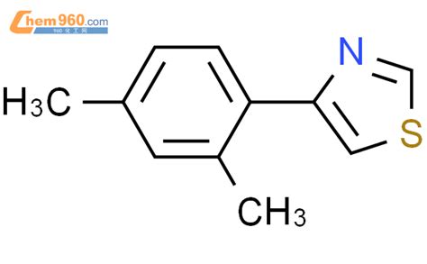 Dimethylphenyl Thiazolecas