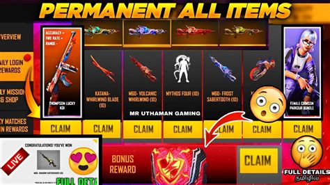 Free Fire New Event Rampage Pass Freefire New Event Today In Tamil