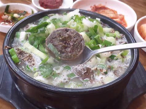 순대국밥