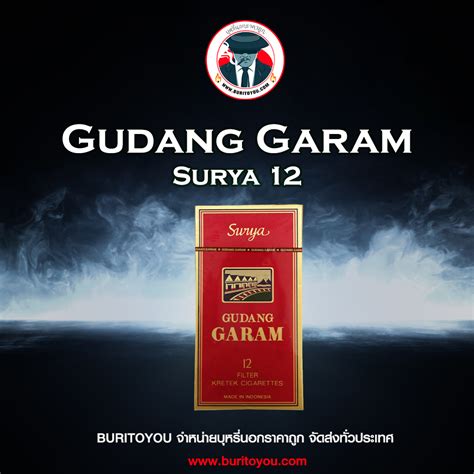 Gudang Baru International 20 Buritoyou