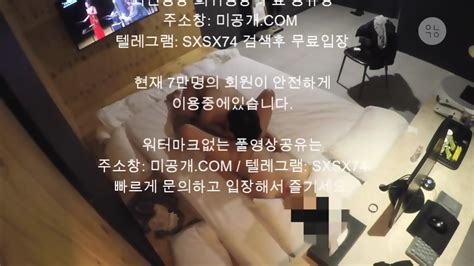 아내공유 초대남3 최신야동 국산야동 무료야동 한국야동 무료입장 korean korea asian amateur