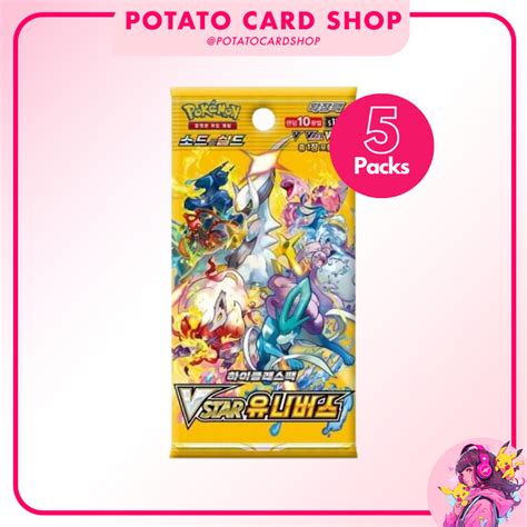 Pokemon Card Vstar Universe Booster Box Japanese High Class Set S12a