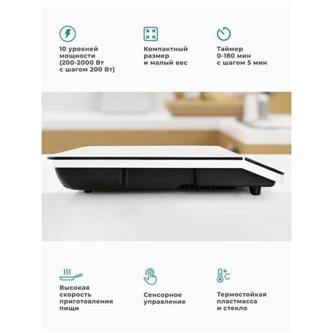 Gemlux GL-IP20A инструкция