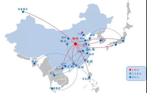 2021年中原龙浩航空主基地变为郑州 新开20条航线民航资讯航空圈