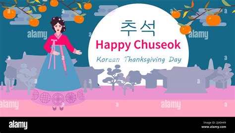 Illustration Korean holiday Chuseok. Country landscape with hanks, trees, full moon. Cartoon ...