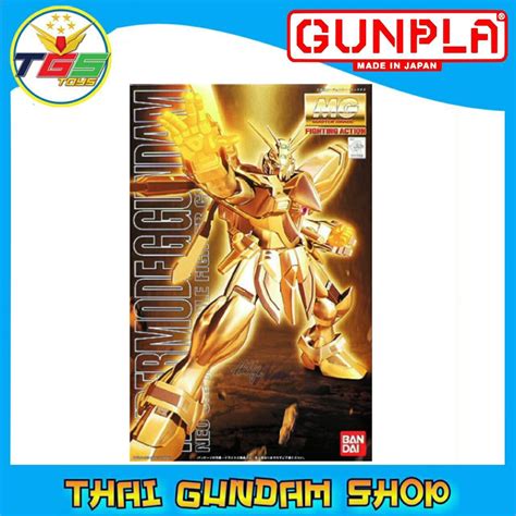 ⭐tgs⭐mg Gf13 017nj Ii Hyper Mode God Gundam Mg Gundam Model Kits