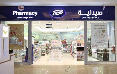 Boots Pharmacy | Mega Mall