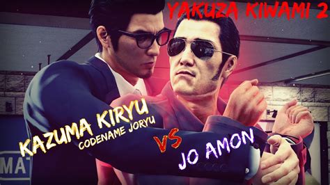 Kiryu Codename Joryu Vs EX HARD Jo Amon W The Silly Mod Bonus