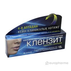 Купить Клензит 15 г гель для наружного применения — Europharma