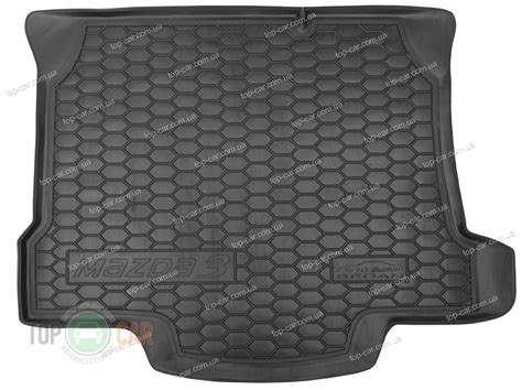 Отзывы - Avto Gumm Коврик багажника Mazda 3 2009-2013 sedan. Коврики в ...