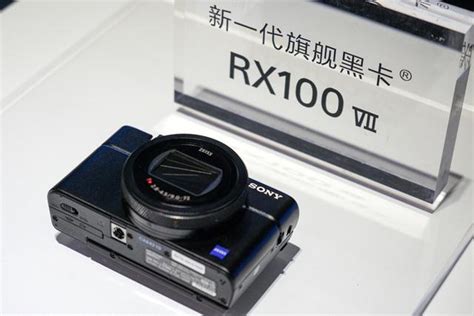 DxOMark公布索尼RX100M7传感器测评 仅63分 每日头条