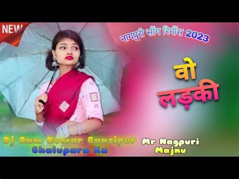 New Nagpuri Bewafa Song दल क जखम हर भर ह Bewafa Nagpuri Dj