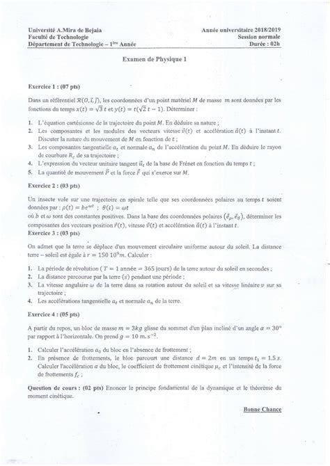 Solution Sujet Et Corrig De Lexamen Physique Studypool