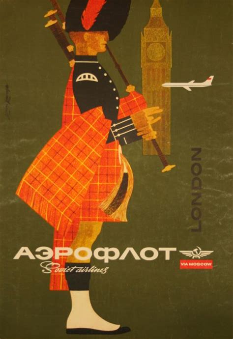 Подборка советских плакатов Аэрофлота | Туристические плакаты, Плакат ...