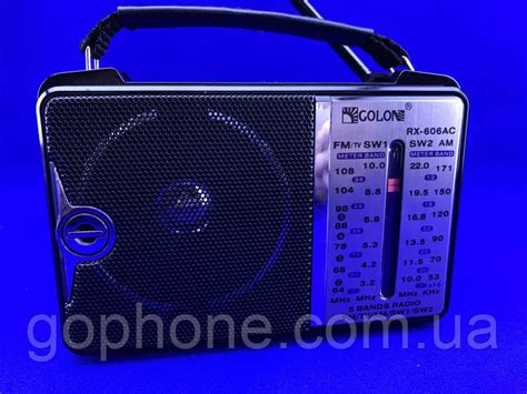 Купить Радиоприемник с антенной COLON RX-606AC, цена 334.40 грн — Prom ...
