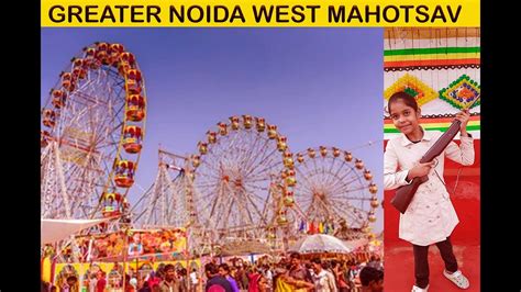 Mahotsav Greater Noida West Ace City Mela Vlog Vlogs