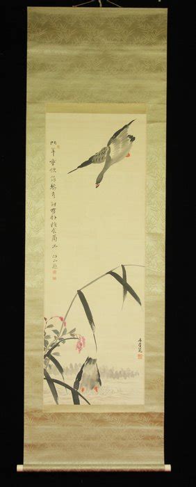 Hanging Scroll Hanging Scroll Painting Bone Silk With Catawiki