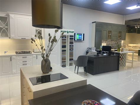Каталог магазинов