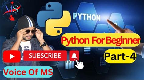 Python Bangla Tuturial For Beginner Part Variable Use Math Uses