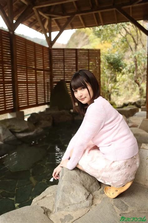 Mihono Summer Nude Hot Spring Trip With Mihono Caribbe Pics Xhamster