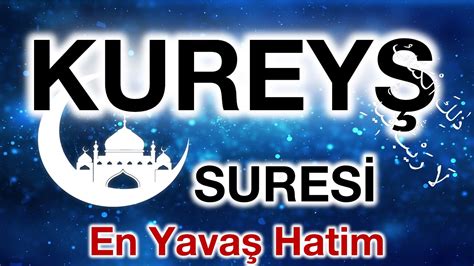 Kureyş suresi liilafi YouTube