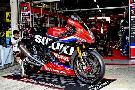 Yoshimura Sert Motul Get Ready To Defend Ewc Title At Season Deciding