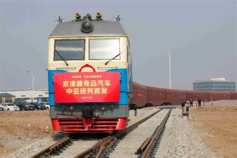 Intl Train Smooths Exports From North Of Nation Govt Chinadaily Cn