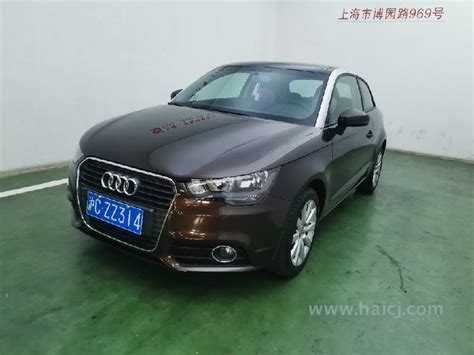 买车 奥迪牌wauaya8x奥迪 A1 14tfsi 双离合 Ego 二手车流通·线上展厅