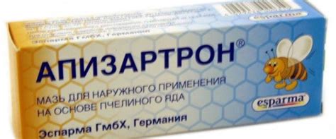 Настойки барыжника и ахинеи: аптечные байки: tanjand — LiveJournal