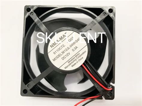 Panasonic Refrigerator Fan Motor Dc V A Wire Dia X Mm Lazada