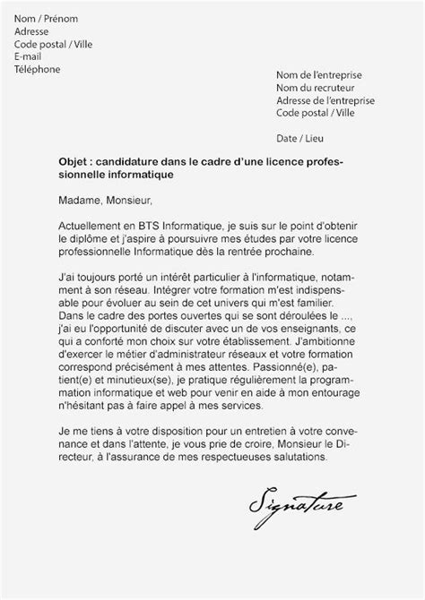 Lettre De Motivation Bts Esf Apb Laboite Cv Fr