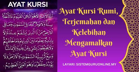 Ayat Kursi Rumi Terjemahan Dan Kelebihan Mengamalkan Ayat Kursi