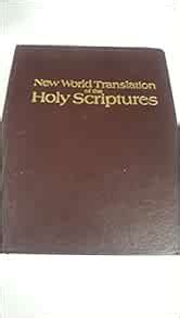 New World Translation Of The Holy Scriptures Large Print Books Amazon