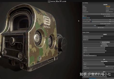 D Substance Painter Mac