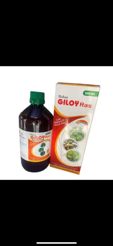 Giloy Ras Juice Ml At Rs In Ghaziabad Id