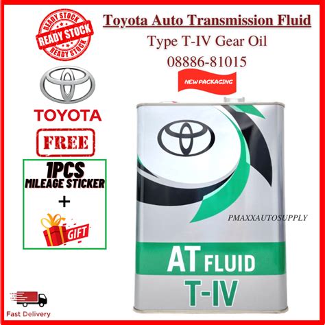 TOYOTA ATF TYPE T IV Automatic Transmission Fluid 4L 08886 81015