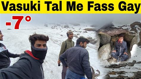 Vasuki Tal Trek Route Swarg Ka Rasta Full Video Kedarnath Yatra