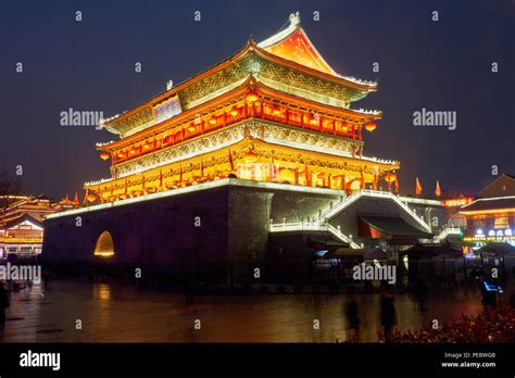 Low Angle View Of The Ming Dynasty Drum Tower At Night Xian Shaanxi