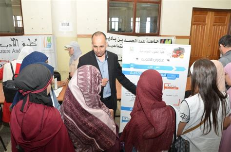 Open doors at the university for third year students Université