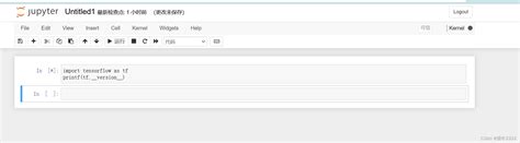 Jupyter Tensorflow Jupyter Notebook Jupyter In