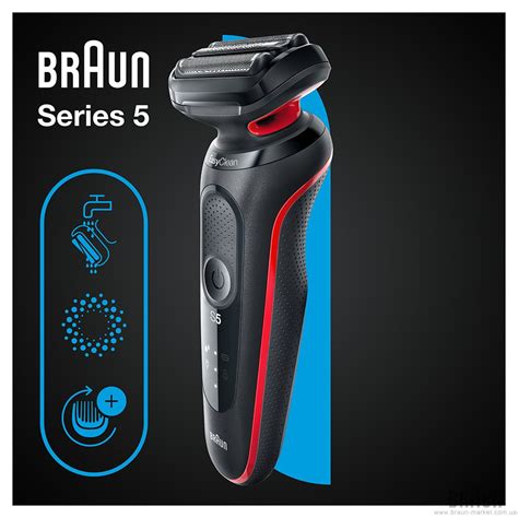 Бритва Braun Series 5 51-R1000s Flex Wet&Dry. Купити в фірмовому ...