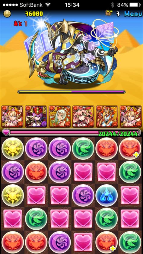 ＜パズドラ＞スフィンクス降臨超地獄級をミネルヴァパーティーで攻略 でもシヴァドラの方が楽 Garo New