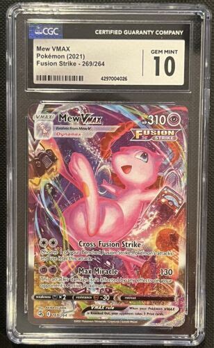 CGC 10 GEM MINT Mew VMAX 269 264 Alternate Art Pokemon SWSH Fusion