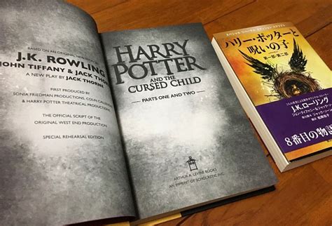 英語初心者にオススメ！洋書を日本語版と読み比べながらリーディング力を鍛える方法 | スクールウィズ - 英語力UPの留学エージェント
