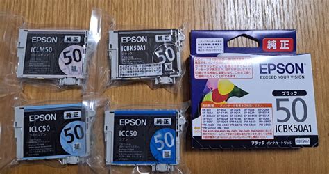 Yahooオークション Epson純正インク5点セット