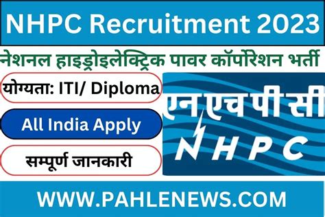 NHPC JE Recruitment 2023 Apply Online On 388 Post Pahle News