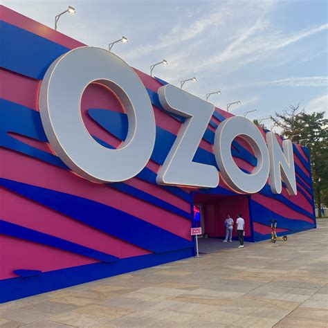 Павильон OZON на ВДНХ, Москва | отзывы