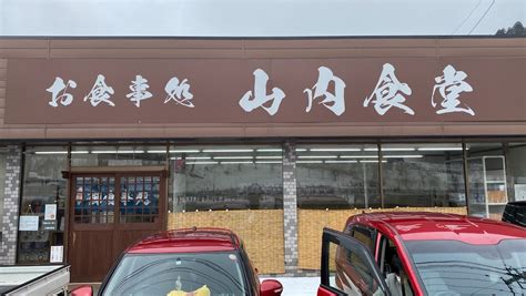 【オモウマい店】の、山内食堂さんで、あの大盛りを食べて来ました🫡 山内食堂 チャーハン プチ大食い デカ盛り チャレンジ 秋田