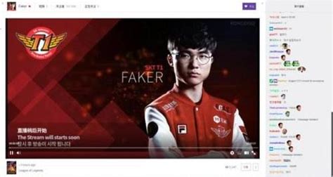 这很魔王！ Faker Twitch首播超17万人观看特玩网